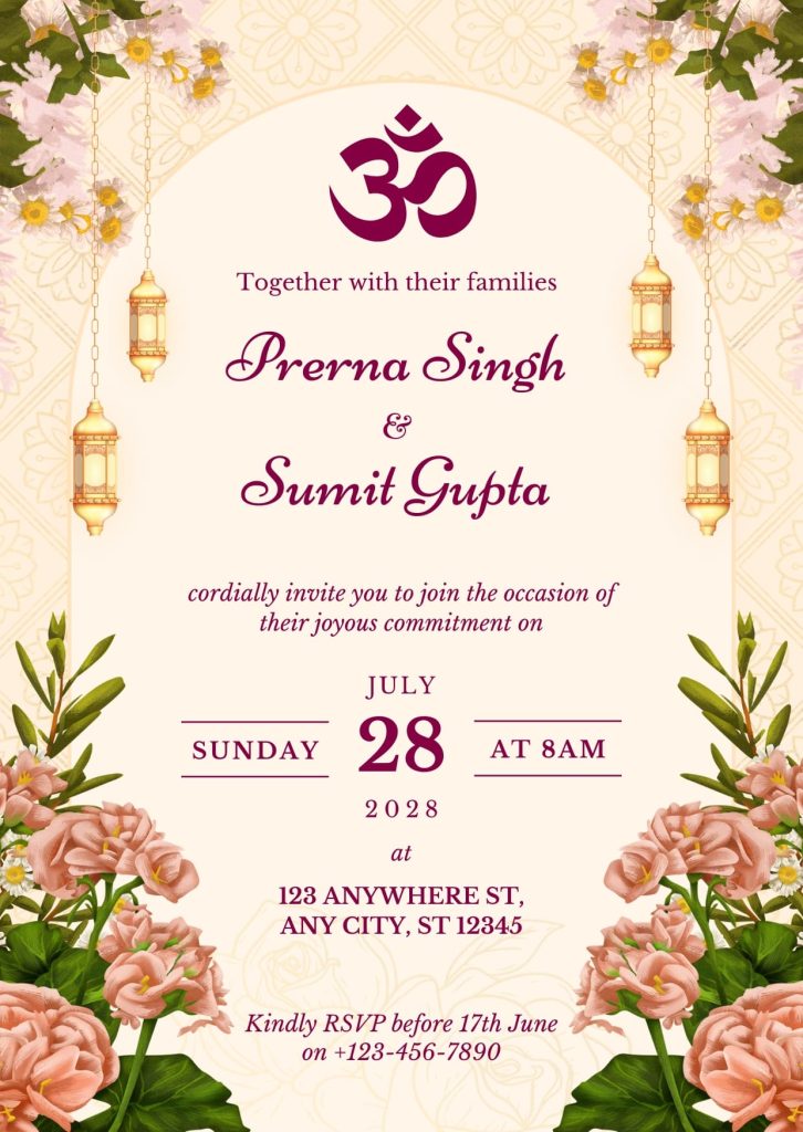 Beige Cream and Pink Wedding Invitation