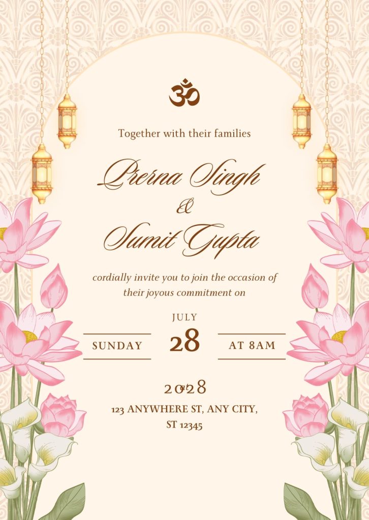 Beige and Pink Watercolor Wedding Invitation