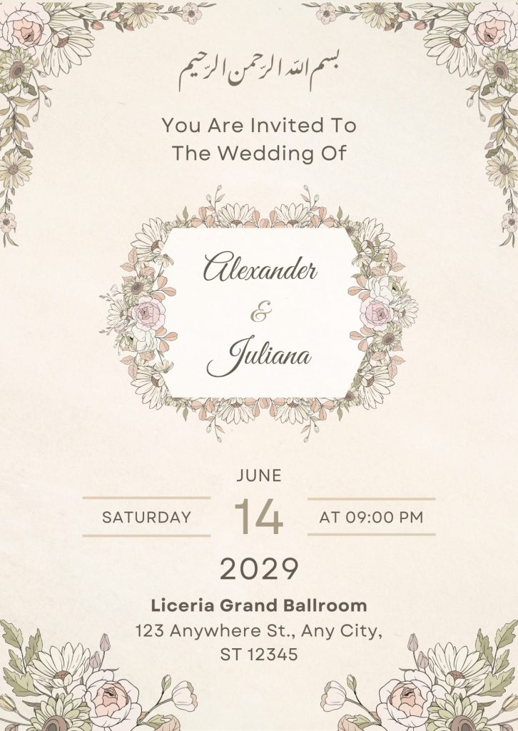 Cream Brown Aesthetic Floral Wedding Invitation Cards Free