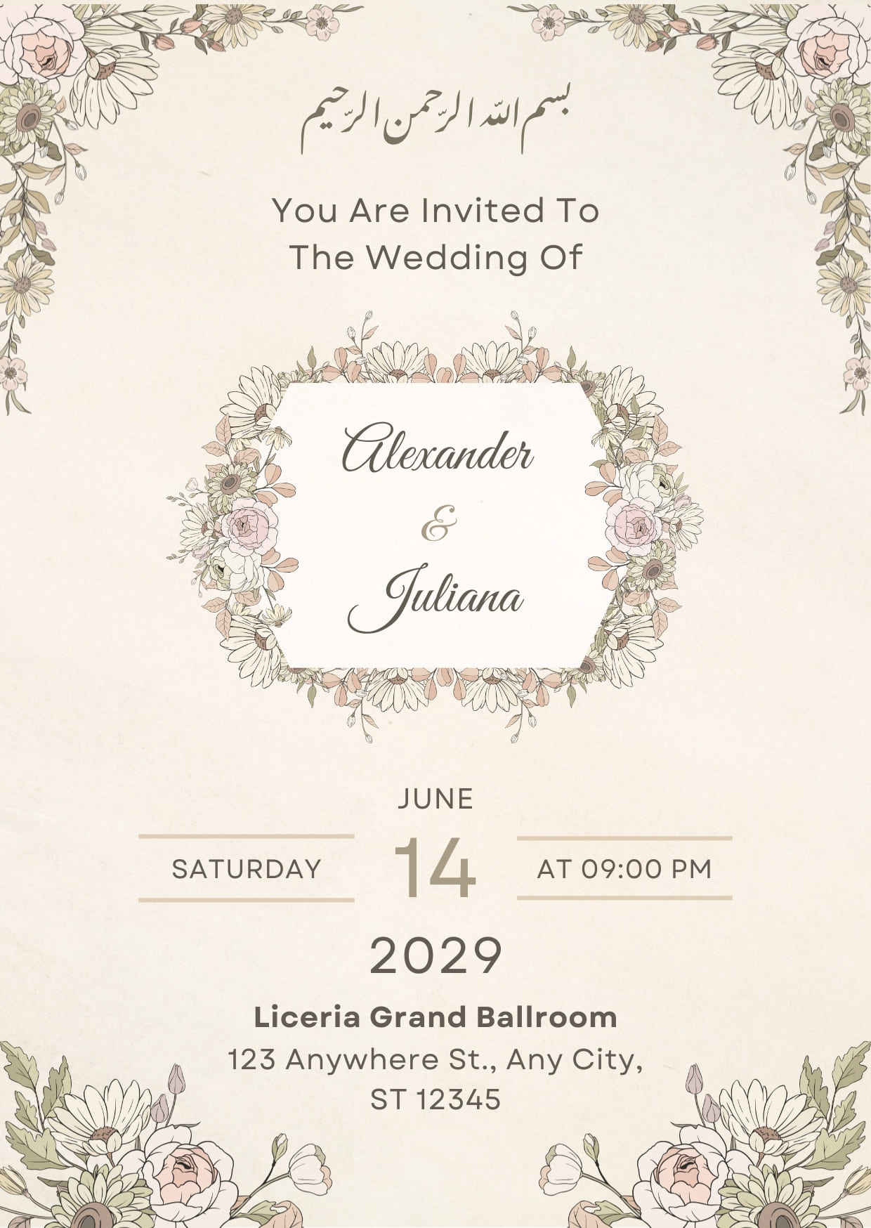 Cream Brown Aesthetic Floral Wedding Invitation Cards Free