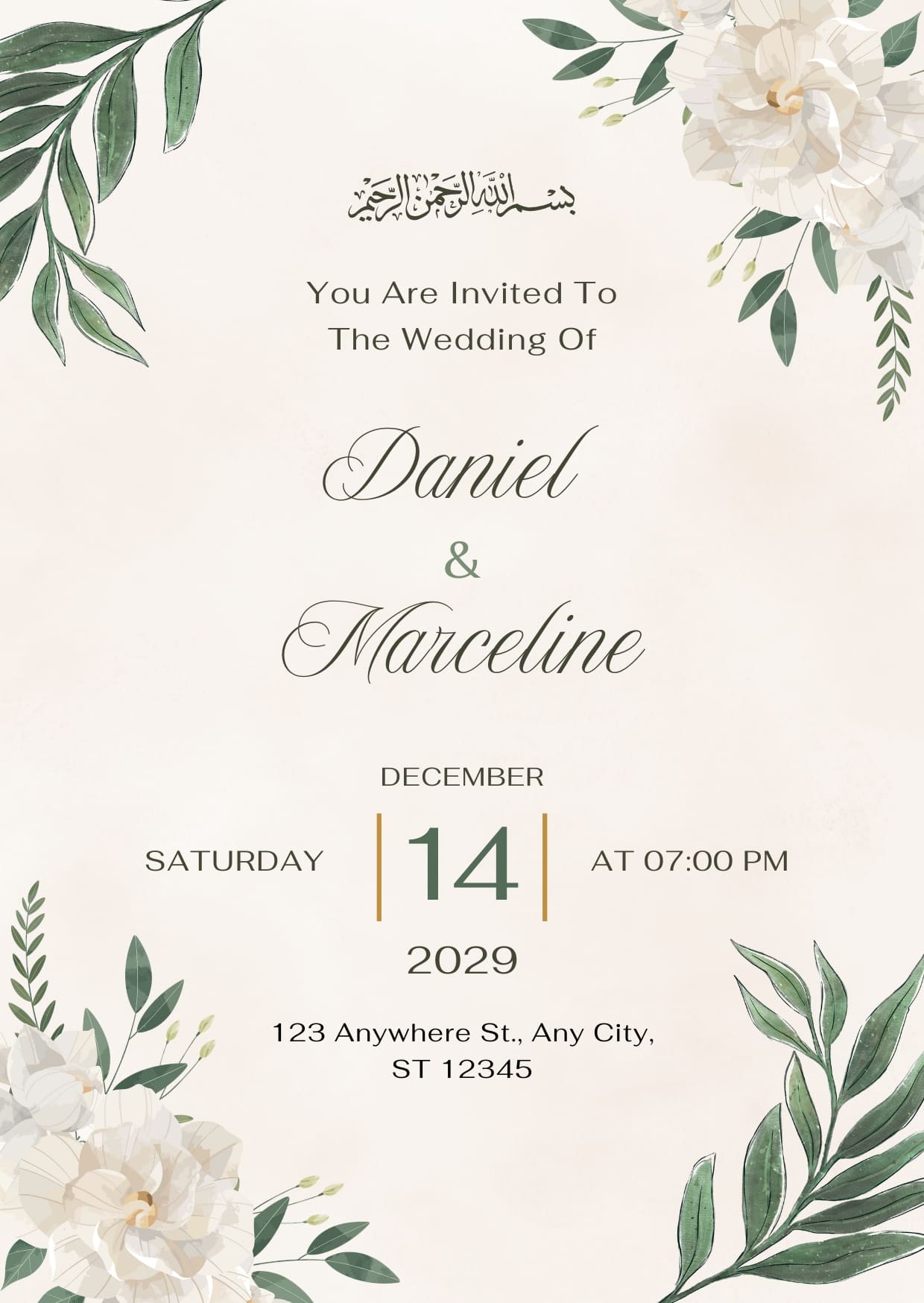Green Cream Aesthetic Minimalist Watercolor Wedding Invitation