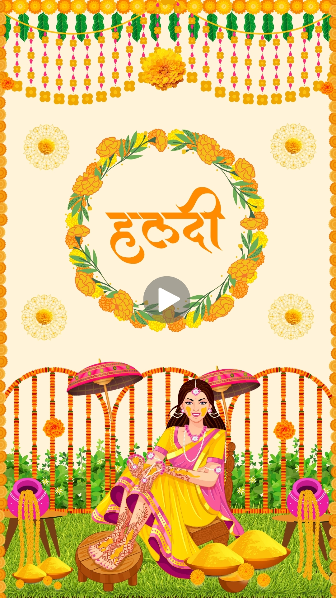 Haldi Ceremony Indian Wedding Invitation Video HD Hindi