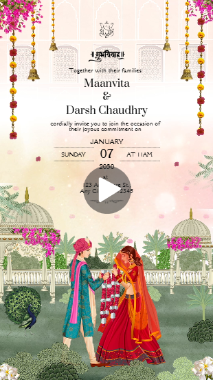 Indian Wedding Invitation Video Download Free