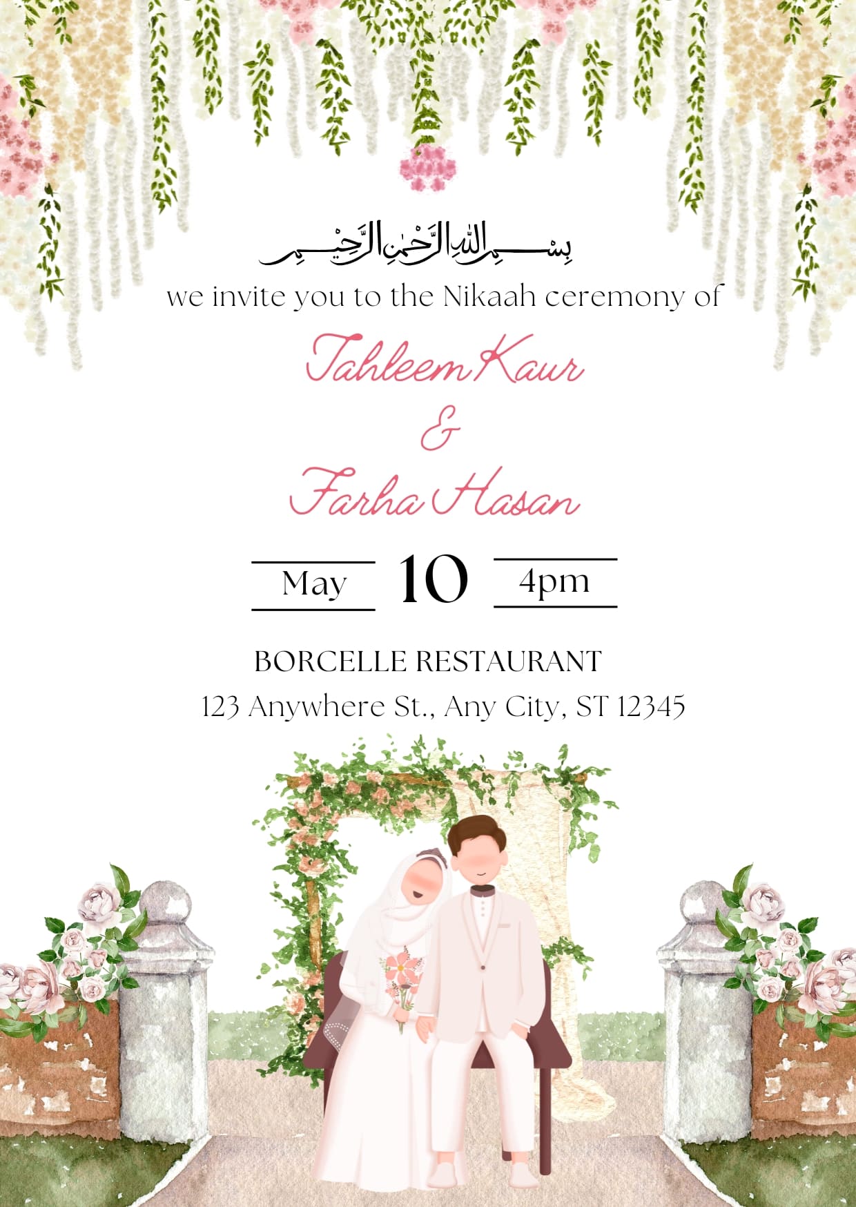 Muslim Wedding Invitation Cards Design