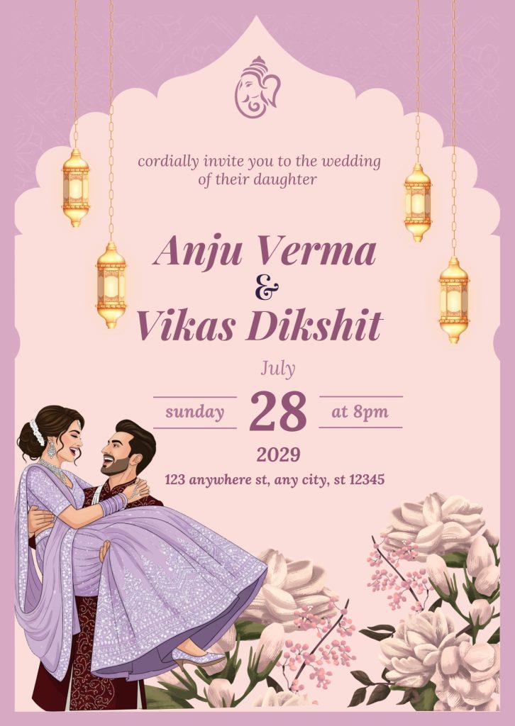 Purple and Gold Illustrated Wedding Invitation Cards
